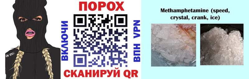 Amphetamine 97%  Змеиногорск 