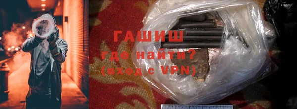 apvp Абдулино