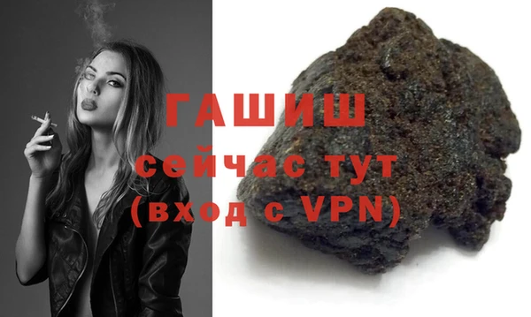 гашиш Алзамай