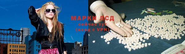 гашиш Алзамай