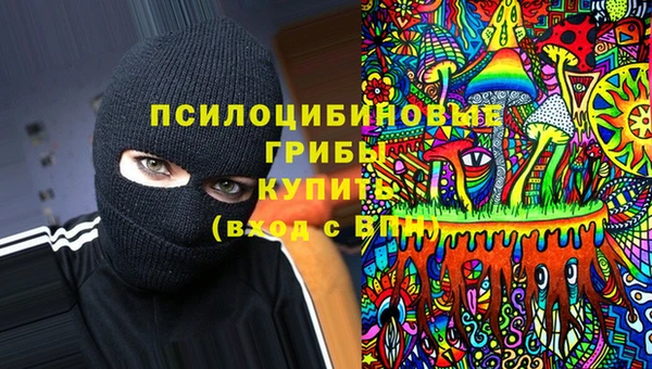 меф Абинск
