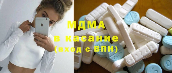 эйфоретик Алексин