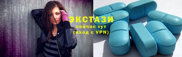 эйфоретик Алексин