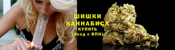 гашиш Алзамай