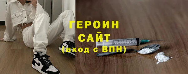 apvp Абдулино