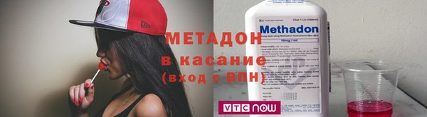 эйфоретик Алексин