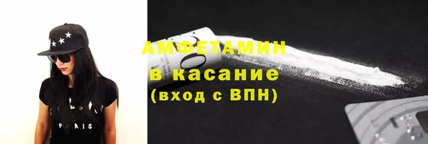 герыч Переславль-Залесский