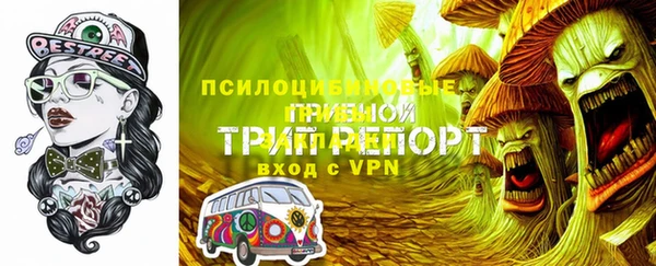 гашиш Алзамай