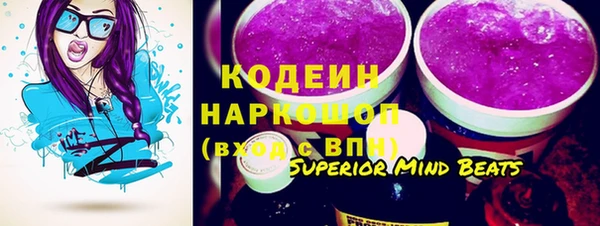 apvp Абдулино